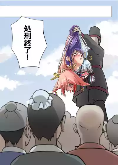 第169页 封面 - HaSM.cc