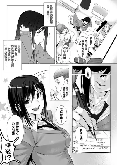 第125頁 封面 - HaSM.cc