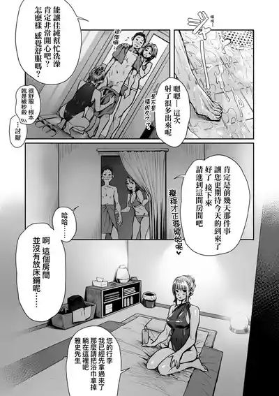 第189頁 封面 - HaSM.cc