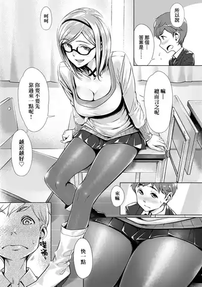 第81頁 封面 - HaSM.cc