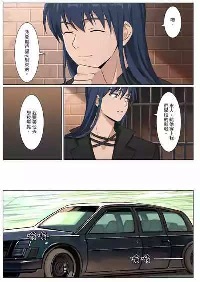 第41頁 封面 - HaSM.cc