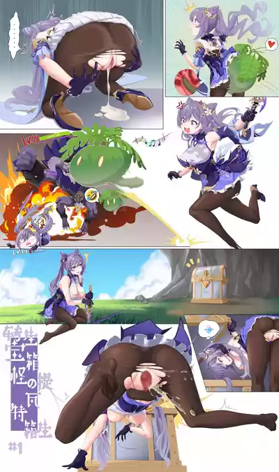 第289页 封面 - HaSM.cc