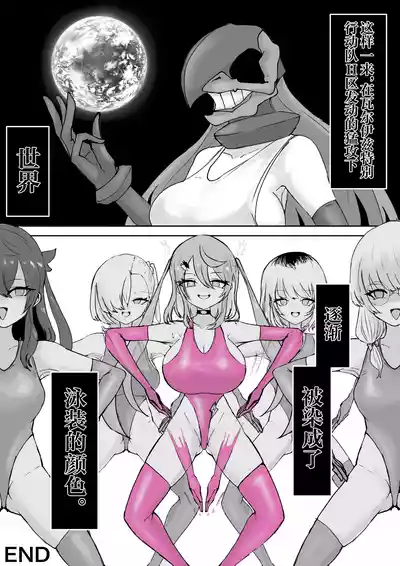 第101页 封面 - HaSM.cc