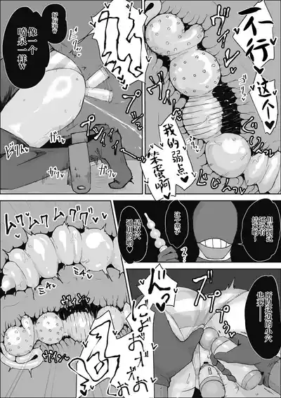 第21页 封面 - HaSM.cc