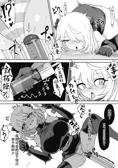 第25页 封面 - HaSM.cc