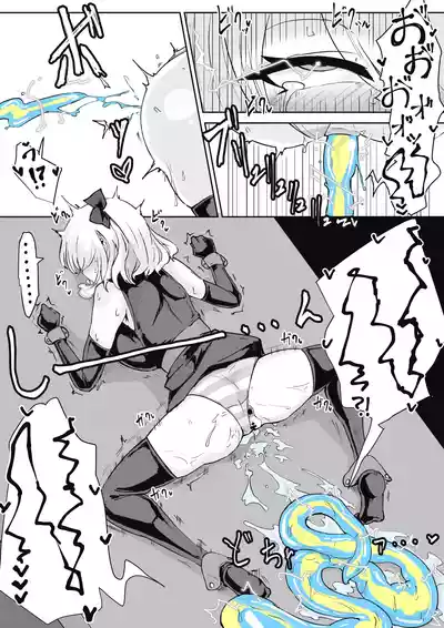 第37页 封面 - HaSM.cc