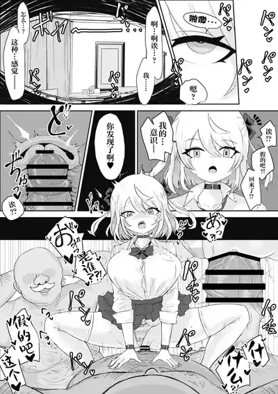 第41页 封面 - HaSM.cc