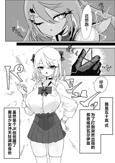 第5页 封面 - HaSM.cc