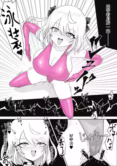 第65页 封面 - HaSM.cc
