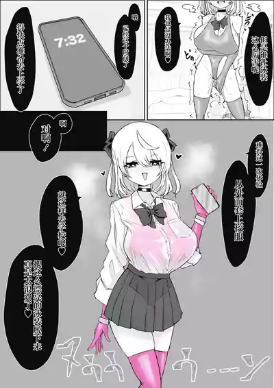 第77页 封面 - HaSM.cc