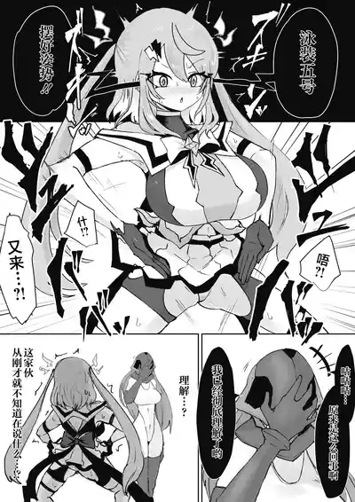 第89页 封面 - HaSM.cc