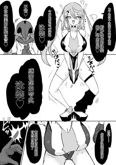 第97页 封面 - HaSM.cc