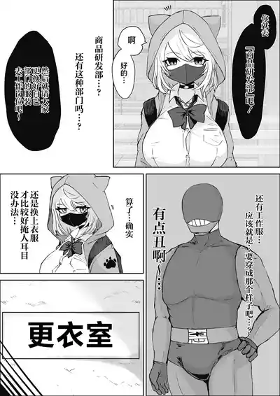 第9页 封面 - HaSM.cc