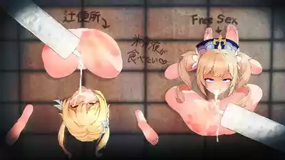 第113页 封面 - HaSM.cc