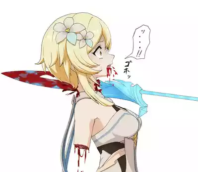 第137页 封面 - HaSM.cc