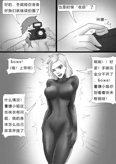 第9頁 封面 - HaSM.cc