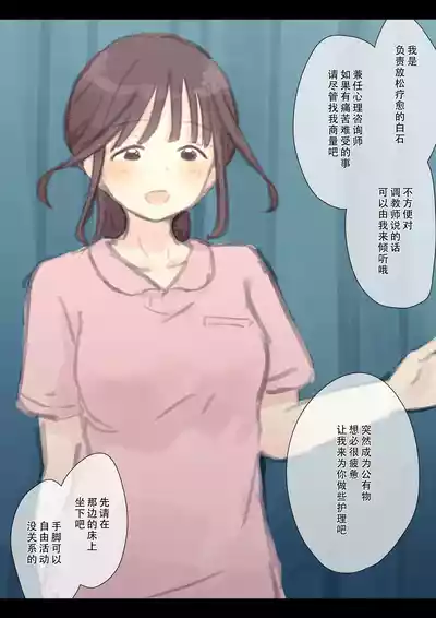 第97頁 封面 - HaSM.cc