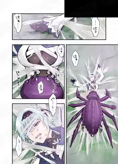 第61页 封面 - HaSM.cc