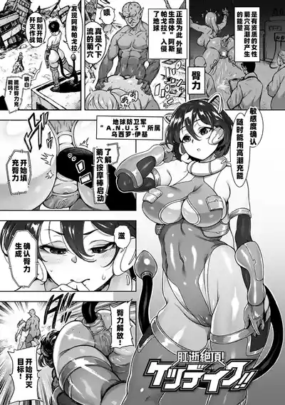 第105页 封面 - HaSM.cc