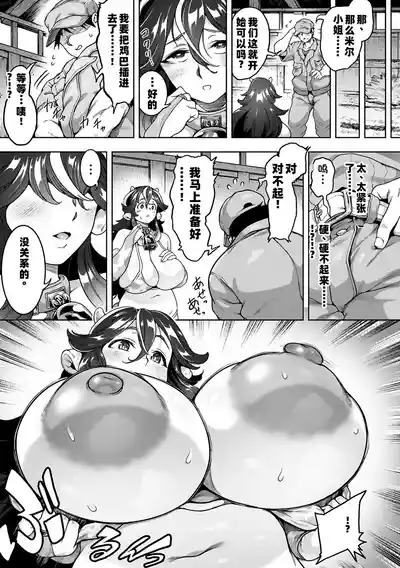 第129页 封面 - HaSM.cc