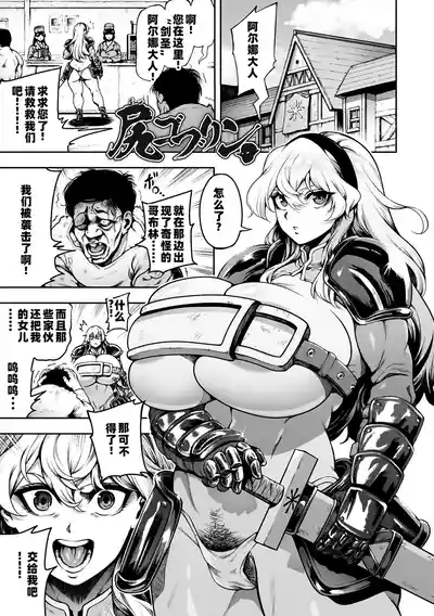 第169页 封面 - HaSM.cc