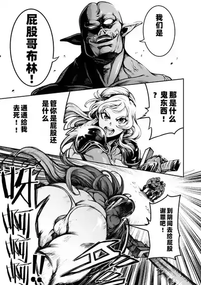 第173页 封面 - HaSM.cc
