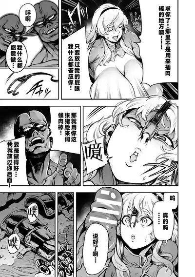 第177页 封面 - HaSM.cc