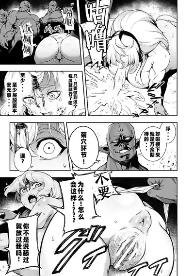 第181页 封面 - HaSM.cc