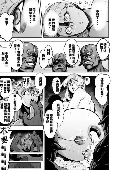 第189页 封面 - HaSM.cc