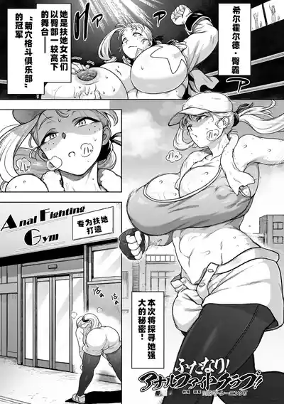 第57页 封面 - HaSM.cc