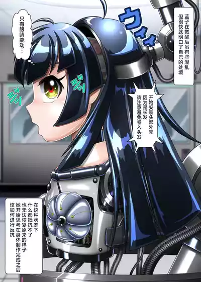 第13页 封面 - HaSM.cc