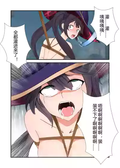 第105页 封面 - HaSM.cc
