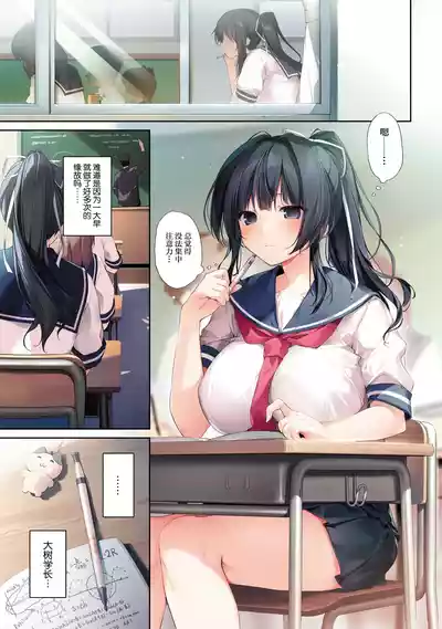 第5頁 封面 - HaSM.cc