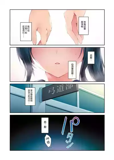第9頁 封面 - HaSM.cc