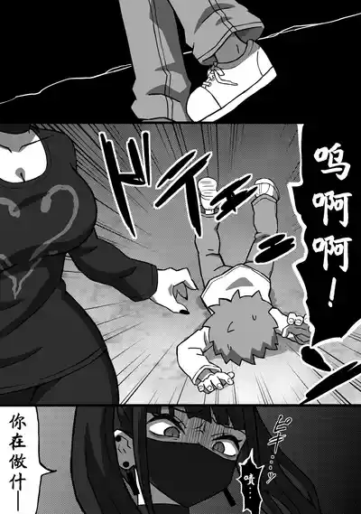 第13頁 封面 - HaSM.cc