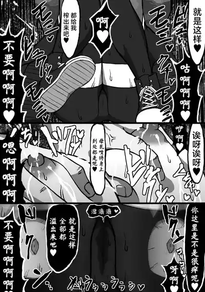 第17頁 封面 - HaSM.cc