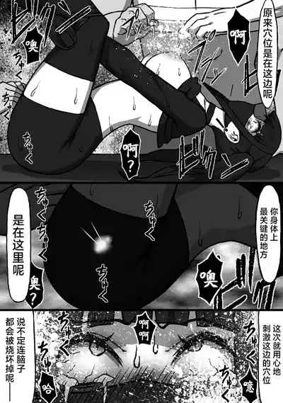第21頁 封面 - HaSM.cc