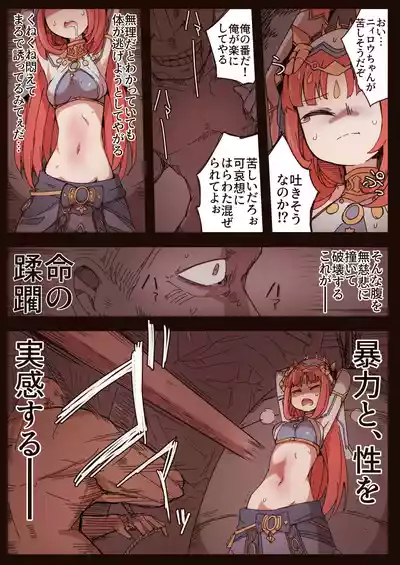 第129页 封面 - HaSM.cc