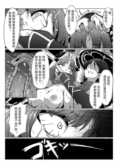 第165页 封面 - HaSM.cc