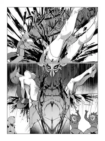 第169页 封面 - HaSM.cc
