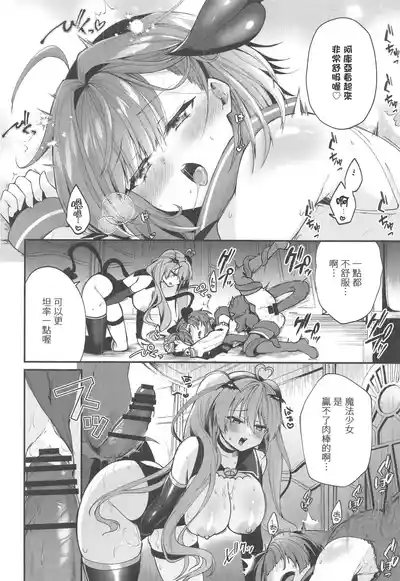 第21頁 封面 - HaSM.cc