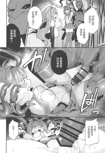 第25頁 封面 - HaSM.cc