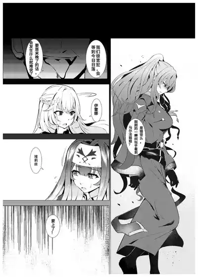 第5页 封面 - HaSM.cc