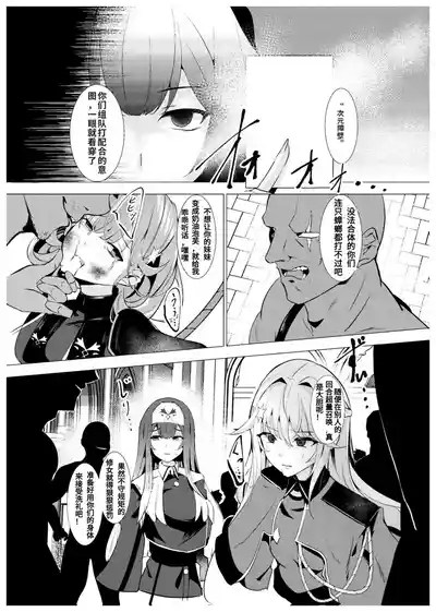 第9页 封面 - HaSM.cc