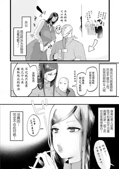 第125页 封面 - HaSM.cc