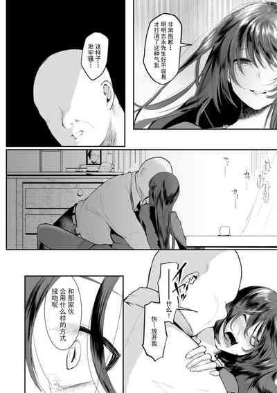 第149页 封面 - HaSM.cc