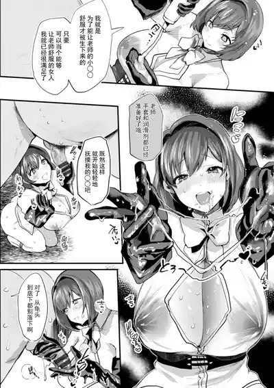 第177页 封面 - HaSM.cc