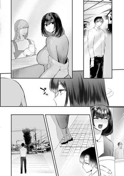 第193页 封面 - HaSM.cc