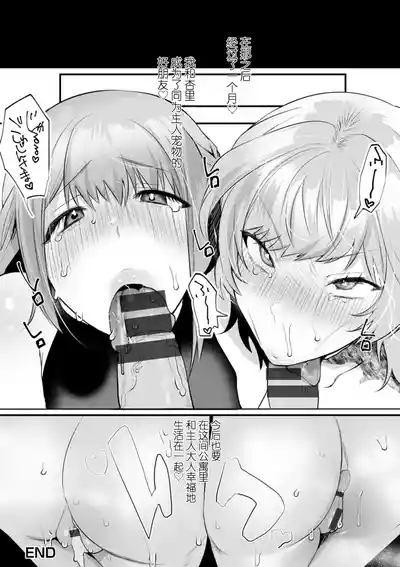 第77页 封面 - HaSM.cc