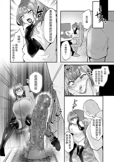 第89页 封面 - HaSM.cc